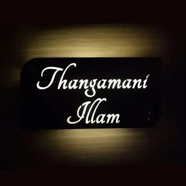 Designer Light Name Plate - Decor Mantra 