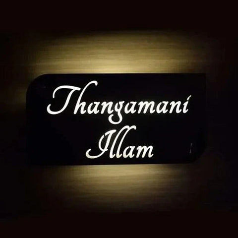 Designer Light Name Plate - Decor Mantra 