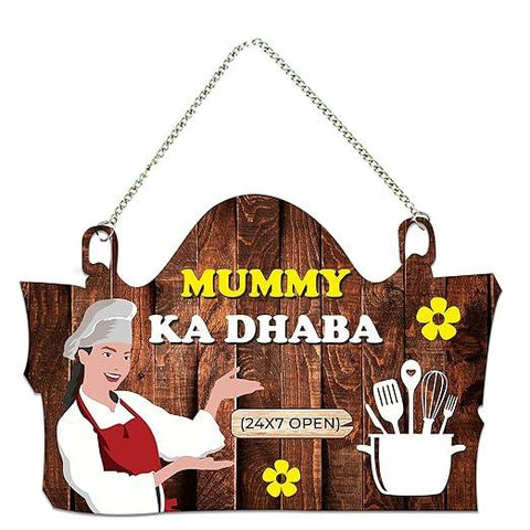 Wooden Decorative Wall Hanging Decoration item for Kitchen | Gifts | Livingroom Art Items | Wood Design Quotes Decor | Artwork (WH_3711NV) - Decor Mantra 