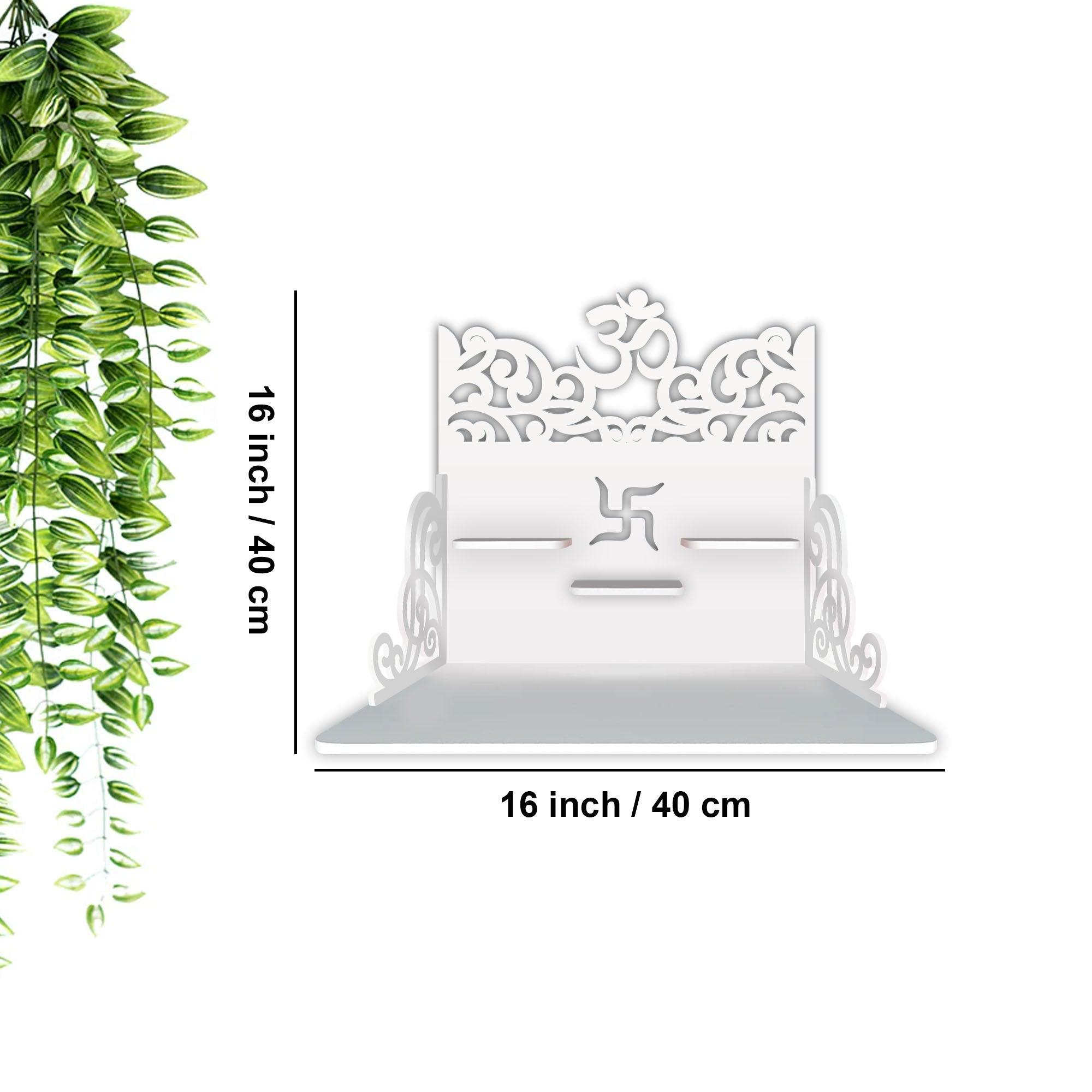 Hindu Holy Symbol of OM Design Art Wall Hanging Wooden Temple/ Pooja Mandir Design with Shelf, White Color - Decor Mantra 