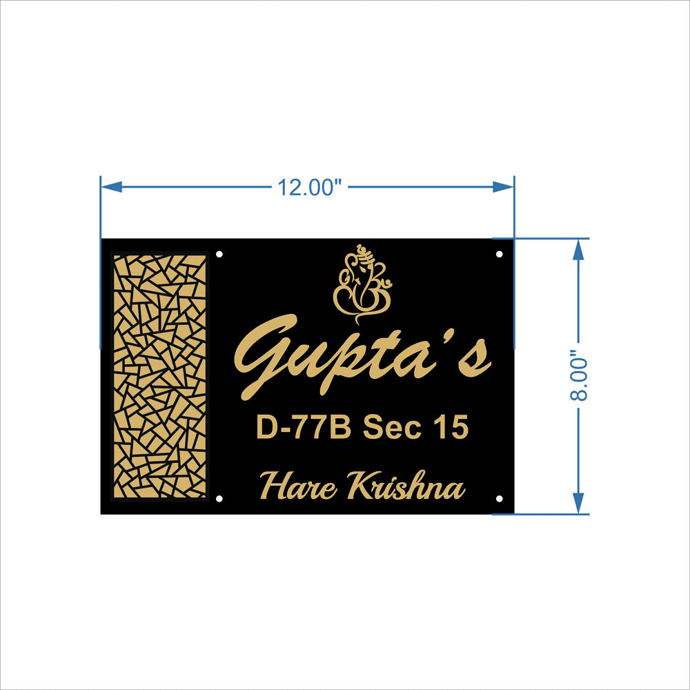 Engraved Acrylic Nameplate - Elegant Wall and Door Décor
