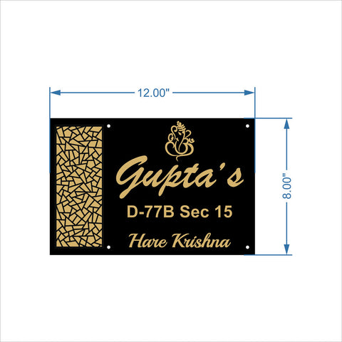 Engraved Acrylic Nameplate - Elegant Wall and Door Décor