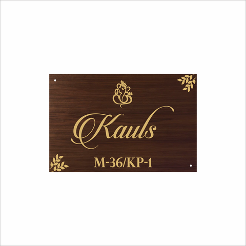 Acrylic Door Nameplate - Customizable for Homes, Offices, or Clinics