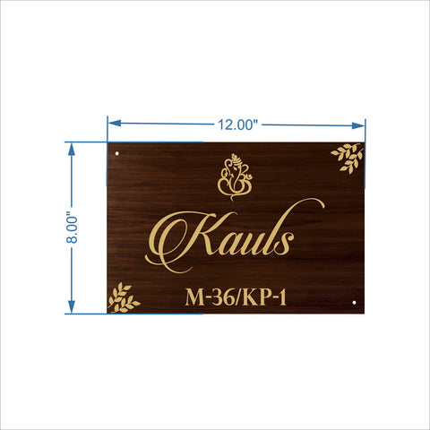 Acrylic Door Nameplate - Customizable for Homes, Offices, or Clinics