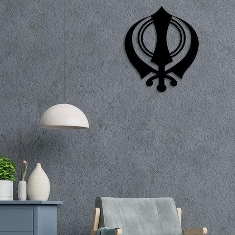 Khanda (Sikh Symbol) Metal Wall Art - Decor Mantra 