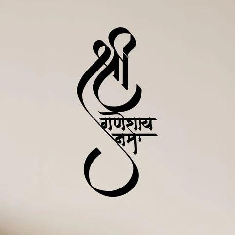 Shree Ganesh Metal Wall Art - Decor Mantra 