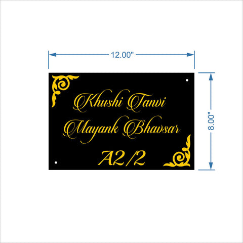 Acrylic Wall Name Plate with Engraving - Modern Design for Any Setting