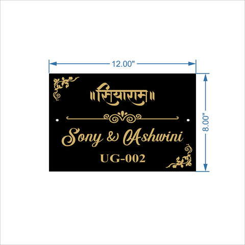 Laser Engraved Acrylic Name Plates - Premium Finish for Professionals