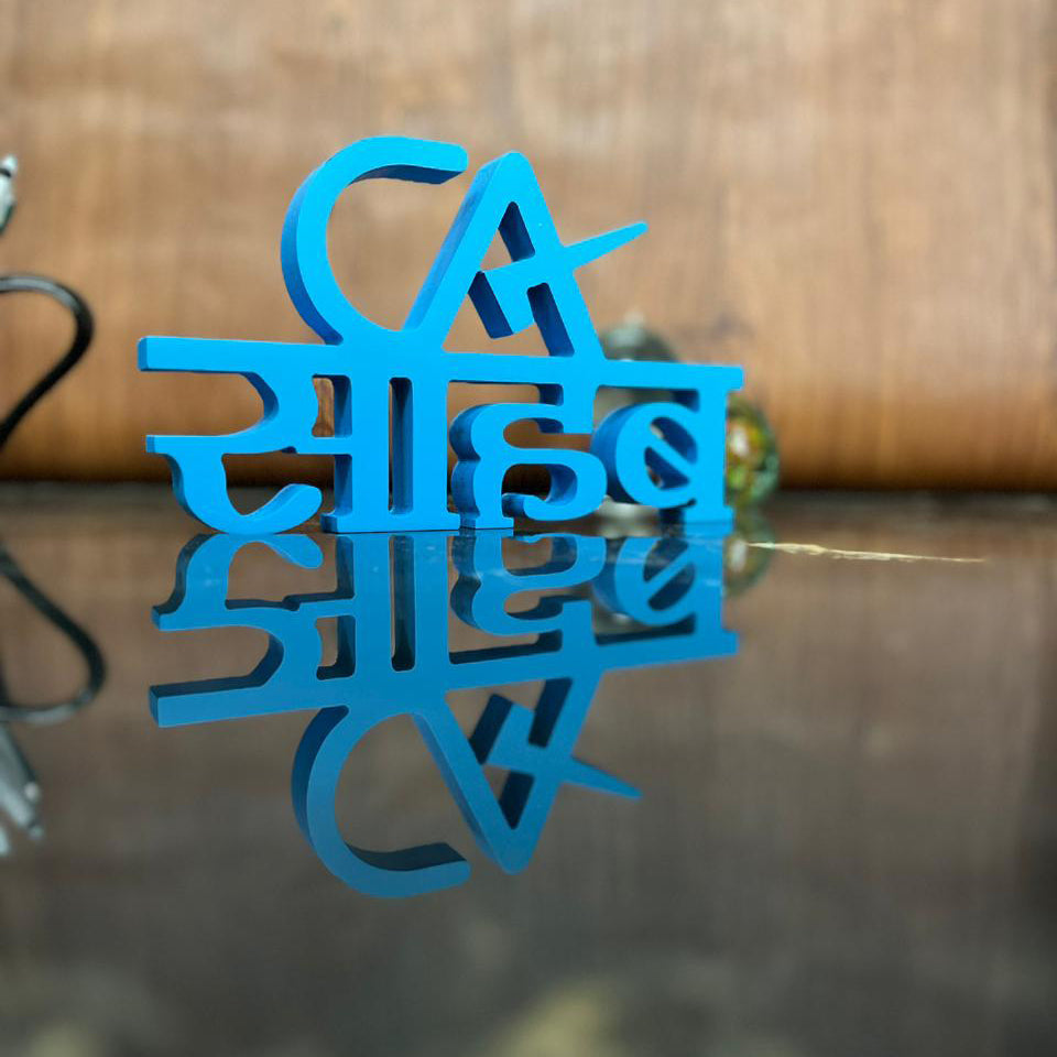 CA Sahab Aesthetic Table Decor