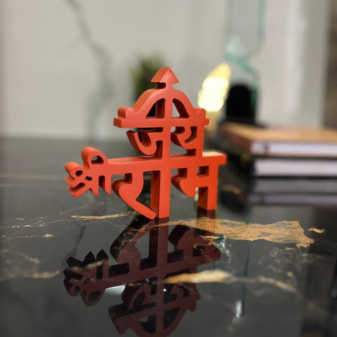 Jai Shri Ram Aesthetic Table Decor AdPrints