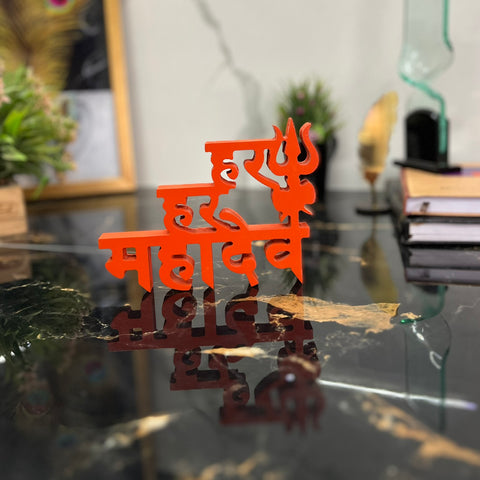Har Har Mahadev Table Decor